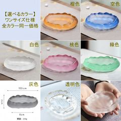N0215　高品質陶器花瓶 ゴールデンインクスポッテッドグリーン フラワーベース N0215 高品質陶器花瓶 ゴールデンインクスポッテッドグリーン