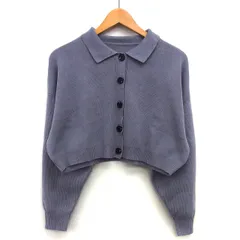 グレイル GRL タグ付き ニット カーディガン クロップド ワイド 無地 シンプル 切替リブ 長袖 F ラベンダーグレー 紫 灰 /HT10