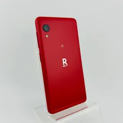 Rakuten - 新品未使用 Rakuten Mini Red 楽天 ミニ レッド ラクテン 2025年最新】rakuten miniの人気アイテム - メルカリ