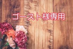 Aroma Life - メルカリShops