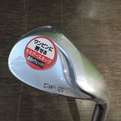 Item thumbnail for item 6237d680-62e8-4b6f-b7f3-eb6f252561b5