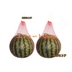 スイカ 吊り下げスイカネット 園芸ネット 果物袋 カボチャ メロン 丈夫 通気 栽培用 (35cm（厚め、ロープ付き） 30PCS)