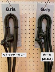 Gris by muraco  犬用ショルダーリード直径12mm・長さ208cmワイマラナーグレー・カーキ（ALGA）