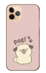 iPhone 17e ケース カバー アイフォン17e スマホケース ハードケース パグ ぱぐ 犬 わんちゃん 動物 可愛い かわいい イラスト キャラクター くすみカラー グリーン  カラー05
