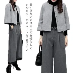 送料無料 セットアップ パンツスーツ フォーマルスーツ レディース フォーマル ジャケット コート ワイドパンツ ガウチョパンツ 2点セット 春秋 九分丈 おしゃれ きれいめ 大人 カジュアル 着痩 D3vl889