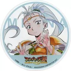 2025年最新】スレイヤーズ グラッテの人気アイテム - メルカリ