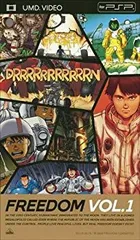 PSP UMD FREEDOM フリーダム　宇多田ヒカル 宇多田ヒカルのフリーダムとこの愛を探求 | TikTok