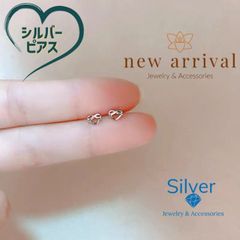 シルバー スタッドピアス 両耳 クロスハート 韓国 おしゃれ かわいい　トレンド