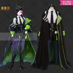 2025年最新】ディアソムニア コスプレの人気アイテム - メルカリ