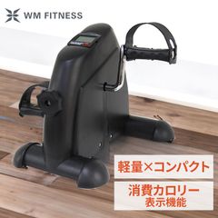 ☆バンド付き 良品☆ MERACH メリック ミニフィットネスバイク S04