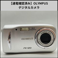 OLYMPUS FE-230 7.1メガピクセル デジタルカメラ - メルカリ