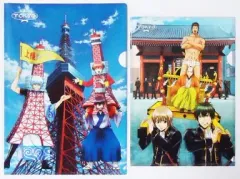 【中古】クリアファイル 銀魂 A4/B5クリアファイルセット(2枚組) 東京限定