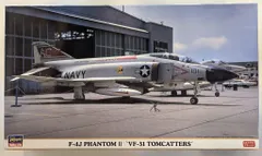 2025年最新】ハセガワ トムキャット 1/72の人気アイテム - メルカリ