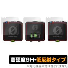 美品★RODE Wireless PROロードワイヤレスプロ 動作確認済み RODE Wireless PRO | ポケットサイズの超小型ワイヤレスマイク