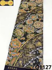 洒落袋帯　黒系　全通柄　長嶋成織物　証紙あり 洒落袋帯 黒系 全通柄 長嶋成織物 証紙あり 洒落袋帯 黒系