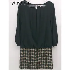 ◇ NATURAL BEAUTY BASIC 切替 チェック 長袖 膝丈 ワンピース サイズS ブラック ホワイト レディース 【中古】 【1105070001281】