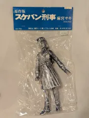 2025年最新】スケバン フィギュアの人気アイテム - メルカリ