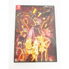 怒首領蜂大往生 臨廻転生 限定版 Nintendo Switch ニンテンドースイッチ ゲームソフト JAN:4589664270203 ≡A7800