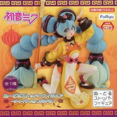 Topper - 初音ミク チャイナver. ぬーどるストッパーフィギュア キャラクター・ボーカル・シリーズ01 初音ミク プライズ フリュー アミューズメント景品】フリューより「初音ミク ぬーどる