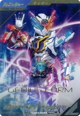 【中古】ガンバライジング CX04-049★[LR]：仮面ライダービルド ジーニアスフォーム(パラレル版)