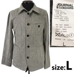 日本製JOURNAL STANDARD/ジャーナルスタンダード★ウールジャケット【メンズL/グレー/gray】アウター/ブルゾン/ブレザー/Jacket/Jumper◆BJ097-g