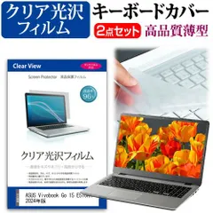 2025年最新】ASUS E510の人気アイテム - メルカリ 2025年最新】ASUS E510の人気アイテム - メルカリ