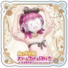 2025年最新】天王寺璃奈 缶バッジの人気アイテム - メルカリ