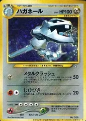 2025年最新】ポケモンカード トレーナーズ vol.の人気アイテム