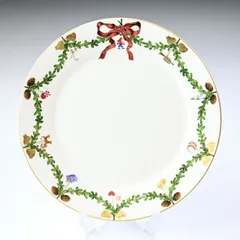 2025年最新】ロイヤルコペンハーゲン スターフルーテッドの人気