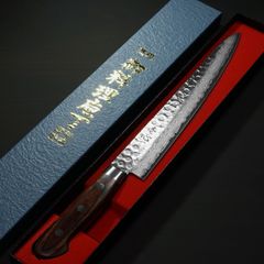 【一心刃物】 包丁 筋引 240mm 槌目17層ダマスカス V金10号 ステンレス 送料無料 ギフトラッピング対応 is8
