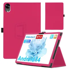 【特価商品】WPad5 ケース【2024初登場 Widevine L1対応 Android 14 Headwolf 10.1インチ】ケース YCJDP 360°全面保護 スタンド機能 多視角調整 ペンホルダー付き 磁気吸引 衝撃吸収 For 擦り傷防止 耐汚れのサムネイル