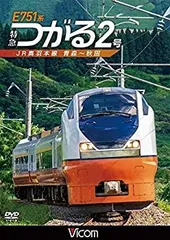 E751系6両　マイクロエース ライト点灯動力動作確認済 E751系6両 マイクロエース ライト点灯動力動作確認済