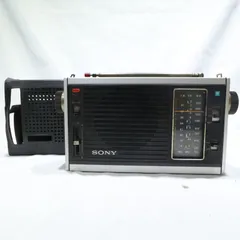 2026年最新】sony ICF-5500 ACアダプタの人気アイテム - メルカリ