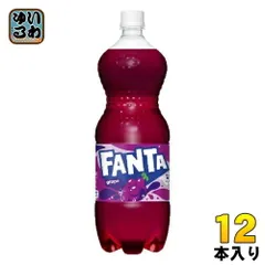 激レアな1.5リットルコーラ瓶 激レアな1.5リットルコーラ瓶 - メルカリ