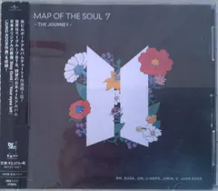 【廃盤・カラー盤・2LP】BTS / MAP OF THE SOUL 7 廃盤・カラー盤・2LP】BTS / MAP OF THE SOUL 7