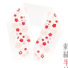 2025年最新】塩瀬 白 正絹の人気アイテム - メルカリ