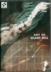 2025年最新】DVD Art of silent hillの人気アイテム - メルカリ
