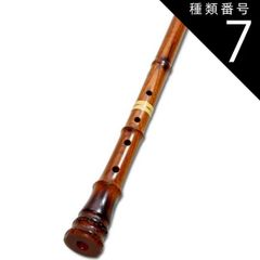 胴長太鼓（耳付）栓製摺漆 1.4尺 四本柱台南洋材摺漆付 バチ付 - メルカリ