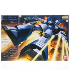 BANDAI MG1/100 MSN-02 ジオング　未組立キット MG 1/100 MSN-02 Zeong Full Hatch - Custom Build(ジオング