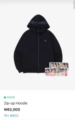 SEVENTEEN - SEVENTEEN ソウル CARAT LAND ペンミ パーカー 値下げ中 seventeen Shining Diamond パーカー セブンティーン - メルカリ