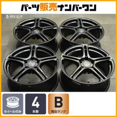 2025年最新】ポテンザ sw005の人気アイテム - メルカリ