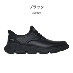 ★クーポン発行中【正規品取扱店･新品】 スケッチャーズ スニーカー メンズ 200310 SKECHERS Slip ins GARZA SR ハンズフリー スリップインズ 通勤 ビジネスカジュアル ワーク
