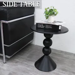 ミッドセンチュリー サイドテーブル プランター 黒 イギリス ドイツ50s