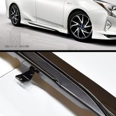 L*g様 【新品 トヨタ純正】プリウス 50後期 / サイドポンツーン / LE 