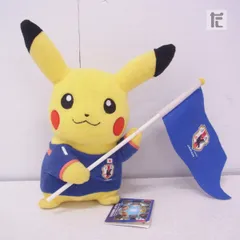 2025年最新】日本代表ピカチュウの人気アイテム - メルカリ
