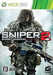 【中古】「非常に良い」スナイパー ゴーストウォリアー2 - Xbox360