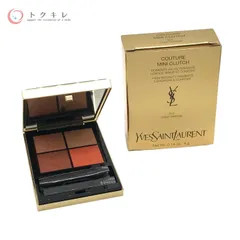 【トクキレ】イヴ・サンローラン クチュール ミニ クラッチ #810 オーバーオランジュ アイシャドウパレット 未使用 正規品  ネコポス発送