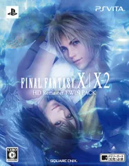 PSVITA-ファイナルファンタジー Ⅹ/Ⅹ-2 HD Remaster TWIN PACK