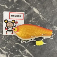 【希少】Haneda Craft Water King ダータ 希少】Haneda Craft Water King ダータ