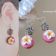 ♡ハンドメイドアクセサリー メタル 透かし カメリア プルメリア フラワー ピアス♡015